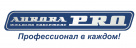 Aurora PRO