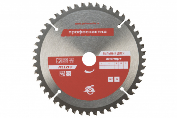 Диск пильный 235*Z64*30 мм TFZ (N-) AL ПрофОснастка Эксперт