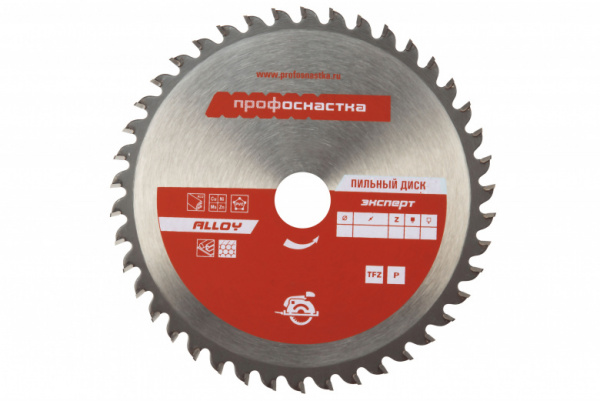 Диск пильный 220*Z60*20/30 мм TFZ (P+) AL ПрофОснастка Эксперт