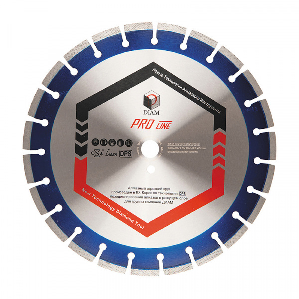 Круг сегментный алмазный железобетон Pro Line 500*3,6*10*25,4 DIAM