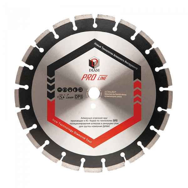 Круг сегментный алмазный асфальт Pro Line 300*3,2*10*25,4 DIAM