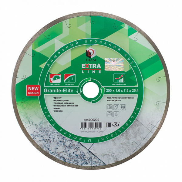 Круг отрезной алмазный 1A1R GRANITE-ELITE 115x1,6x7.5x22,2 (Гранит) DIAM