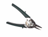 Ножницы по металлу прямые COMPACT 190 мм 2326-S KRAFTOOL